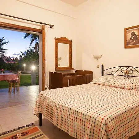 Glaro Garden Hotell 2*